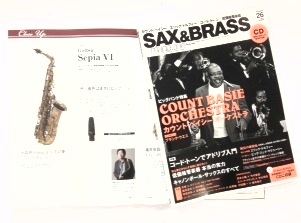 SAX＆BRASSマガジンで Alto Gottsu　Sax　が紹介されました。