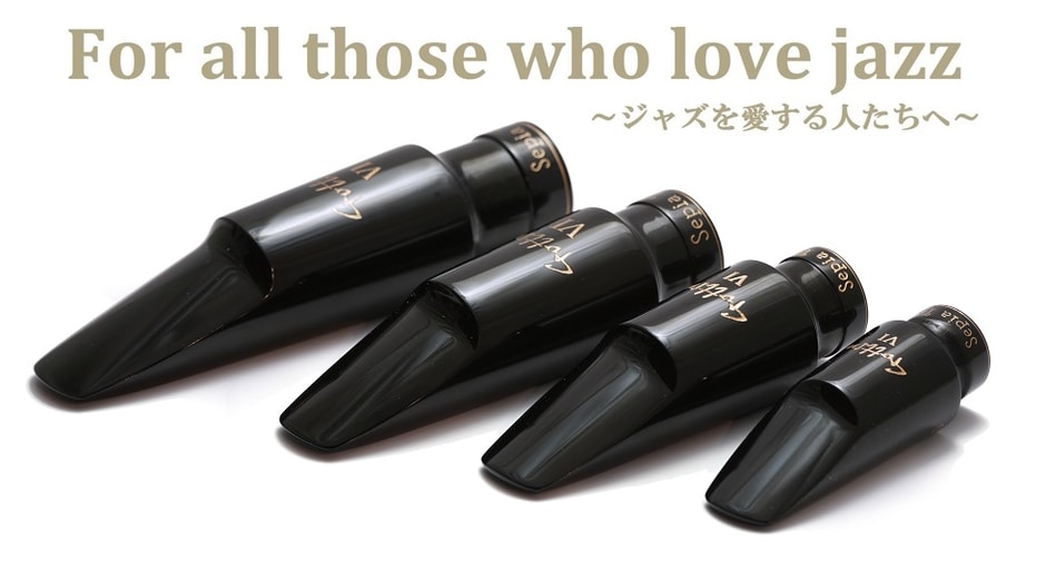 Gottsu Saxophone Mouthpieces | Official Website
